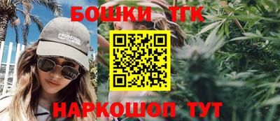 MESCALINE Балашиха