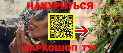 MESCALINE Балашиха