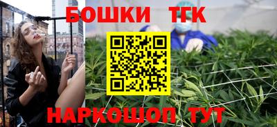 прущий лед Балаково