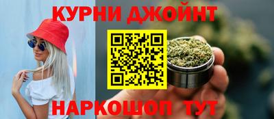 прущий лед Балаково