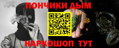 MESCALINE Балашиха