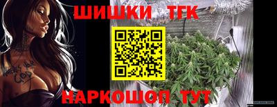 MESCALINE Балашиха