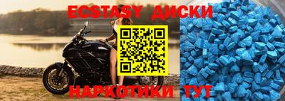 MESCALINE Балашиха