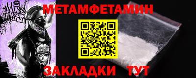 MESCALINE Балашиха