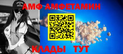 MESCALINE Балашиха