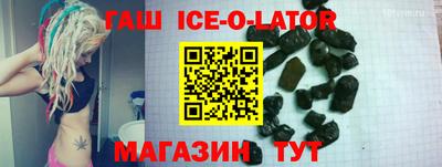 MESCALINE Балашиха