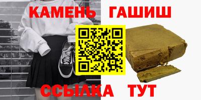 MESCALINE Балашиха