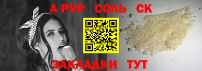 MESCALINE Балашиха